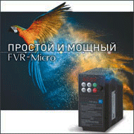fuji electric fvr micro