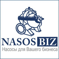 производители насосов и насосного оборудования